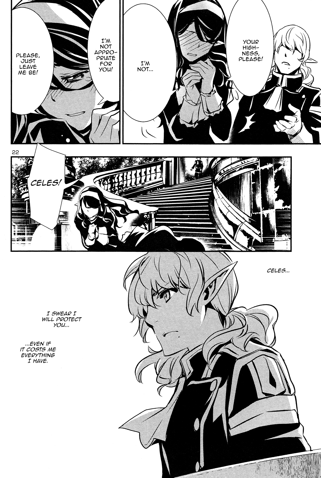 Shinju no Nectar Chapter 34 page 21 - Chapter 34: The Door