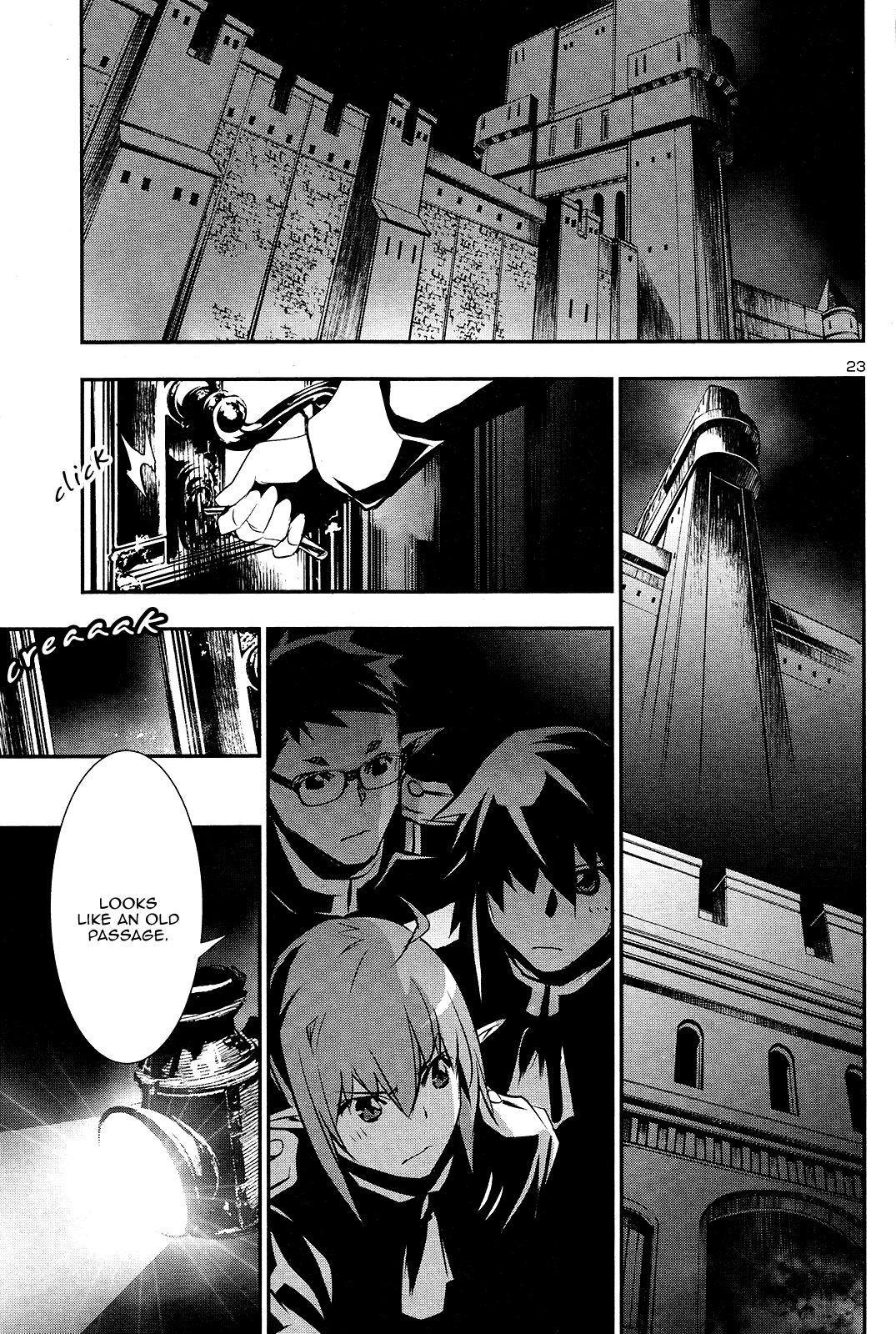 Shinju no Nectar Chapter 34 page 22 - Chapter 34: The Door