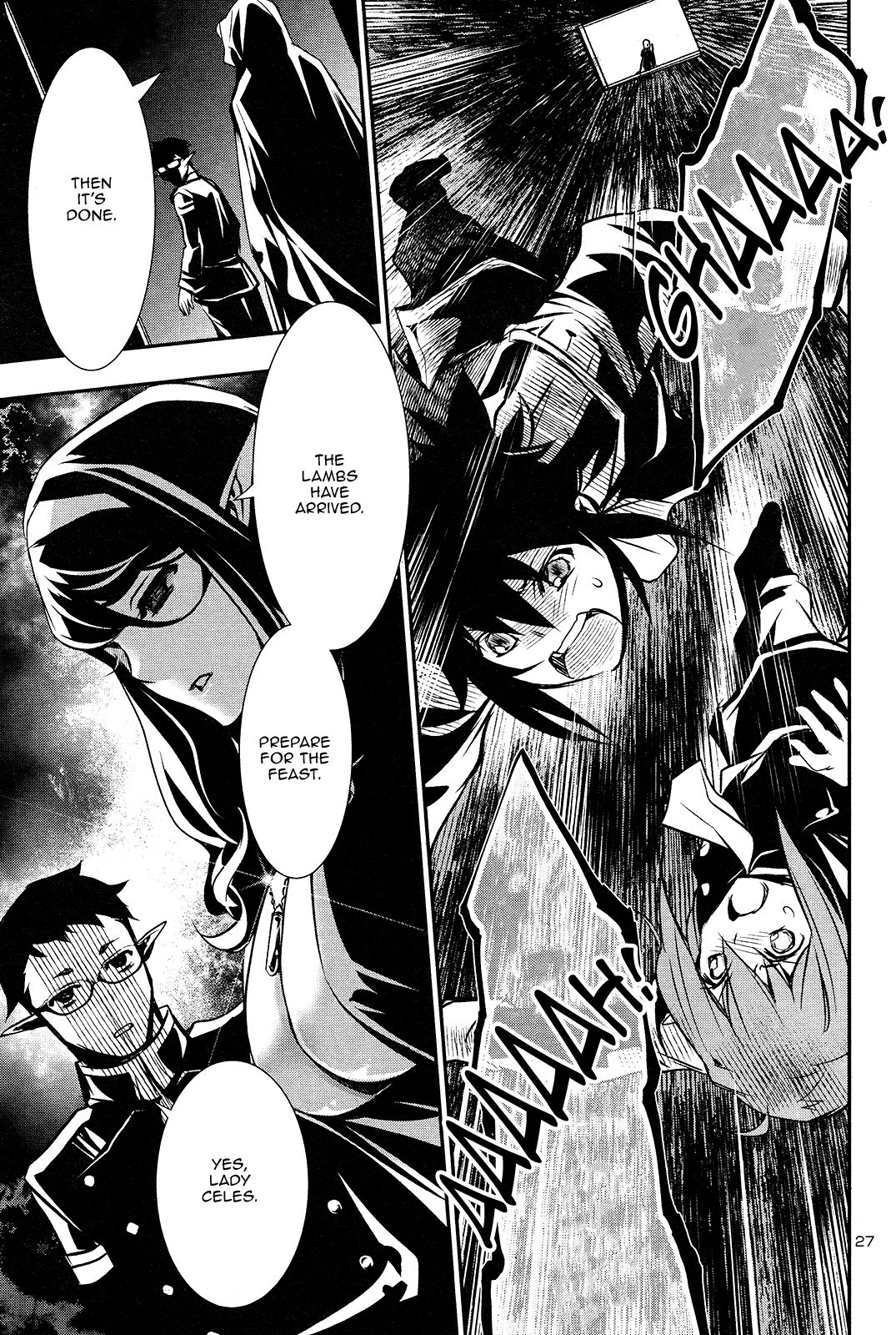 Shinju no Nectar Chapter 34 page 26 - Chapter 34: The Door