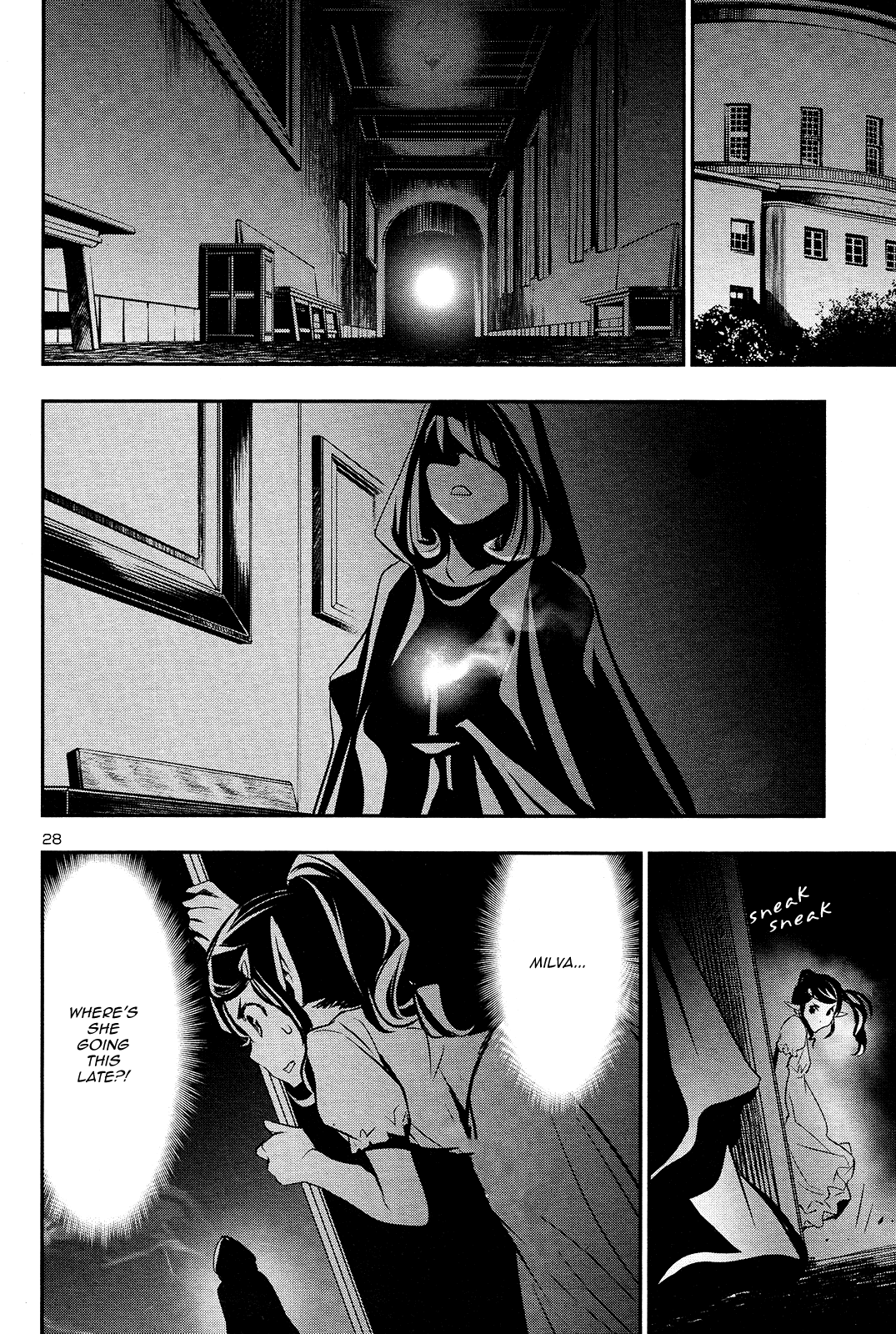 Shinju no Nectar Chapter 34 page 27 - Chapter 34: The Door