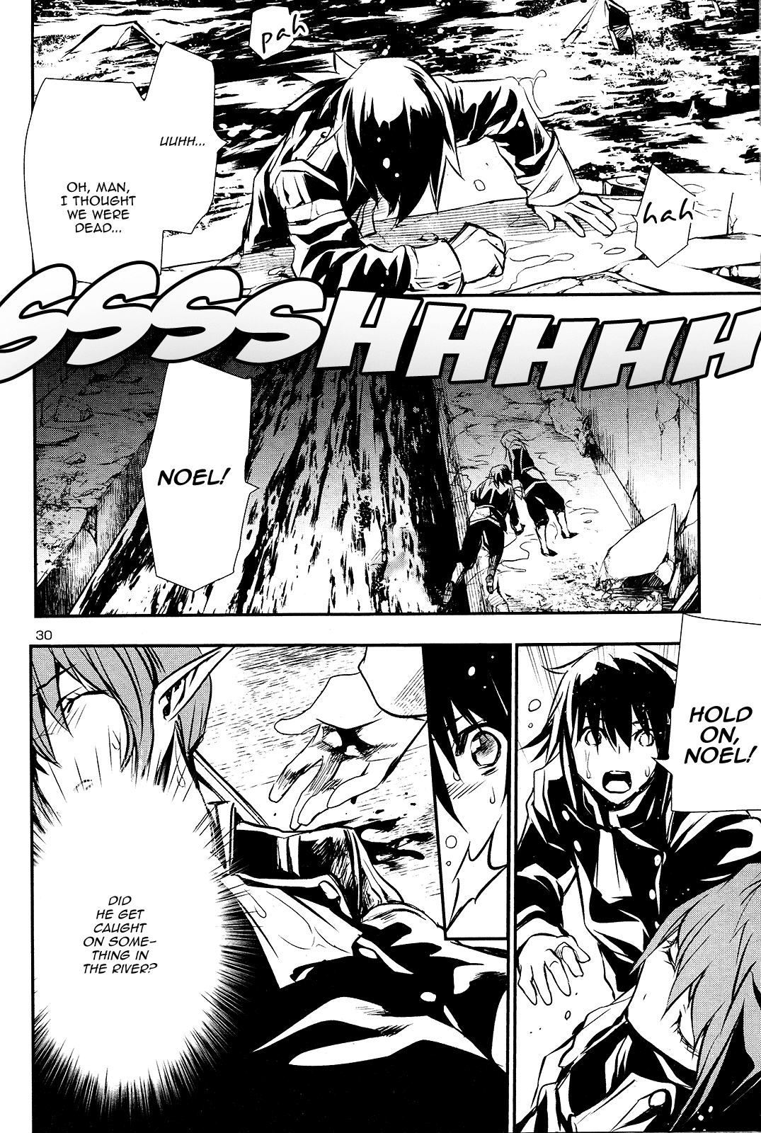Shinju no Nectar Chapter 34 page 29 - Chapter 34: The Door