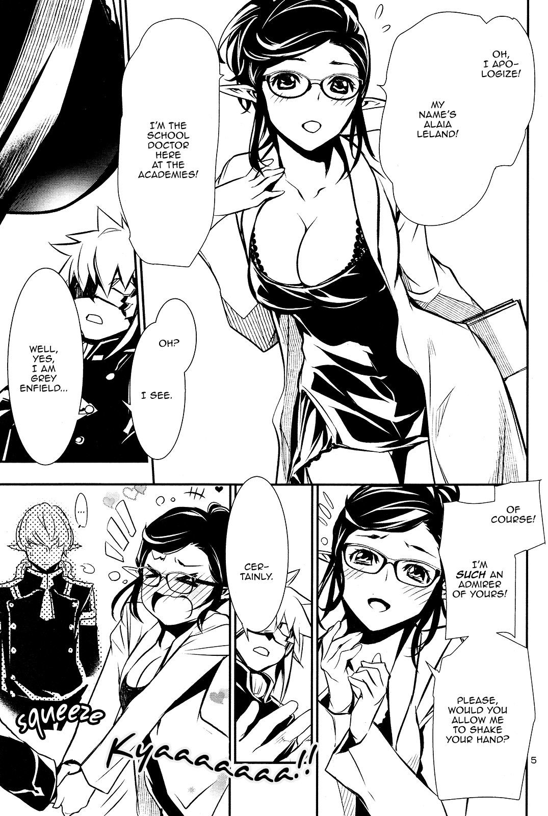 Shinju no Nectar Chapter 34 page 4 - Chapter 34: The Door