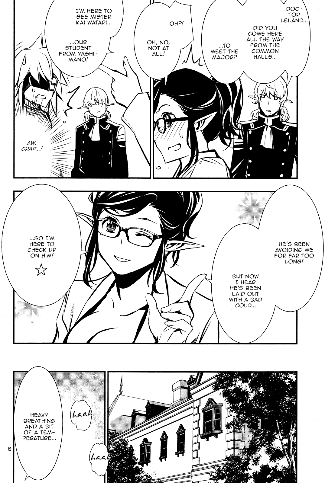 Shinju no Nectar Chapter 34 page 5 - Chapter 34: The Door