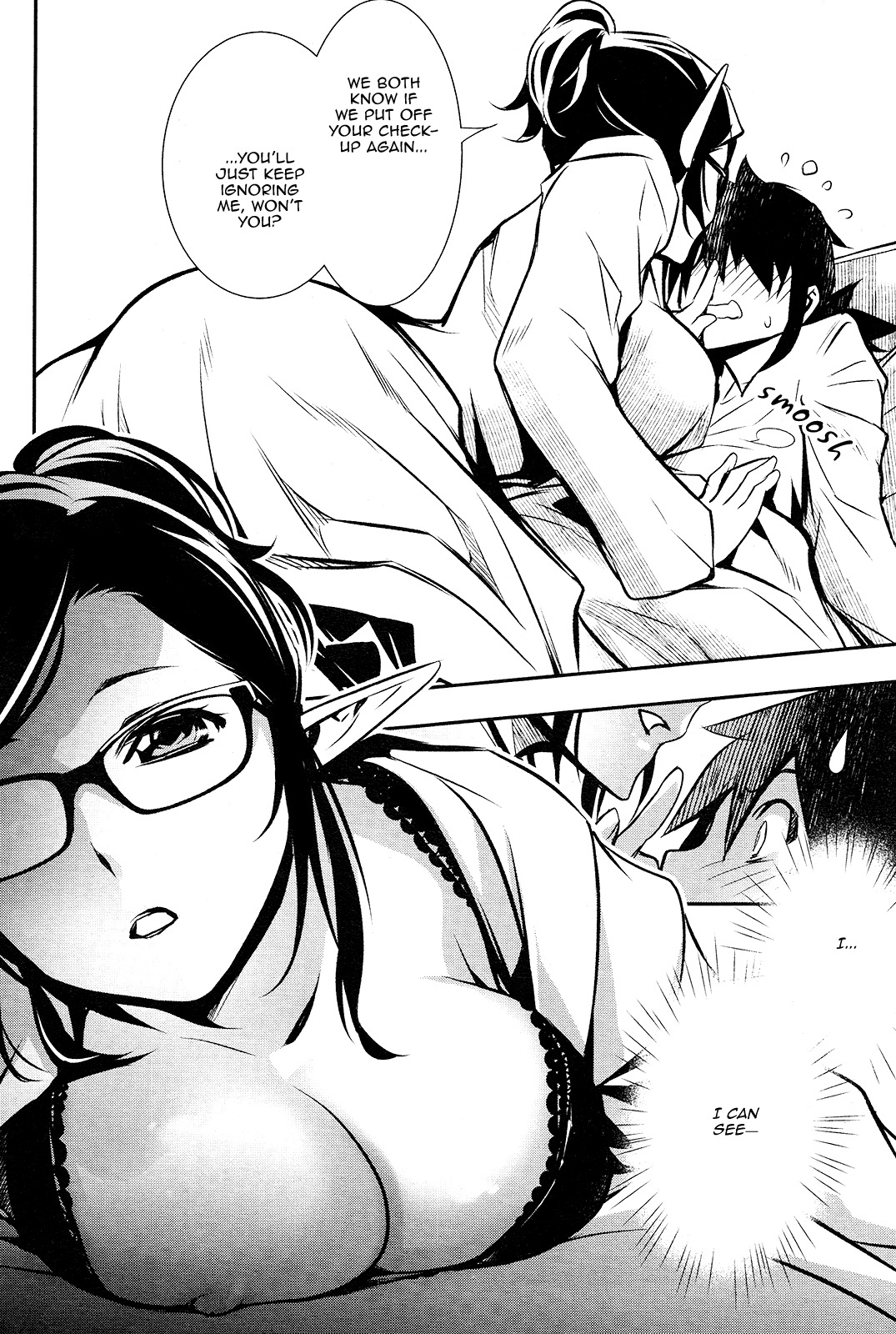 Shinju no Nectar Chapter 34 page 7 - Chapter 34: The Door