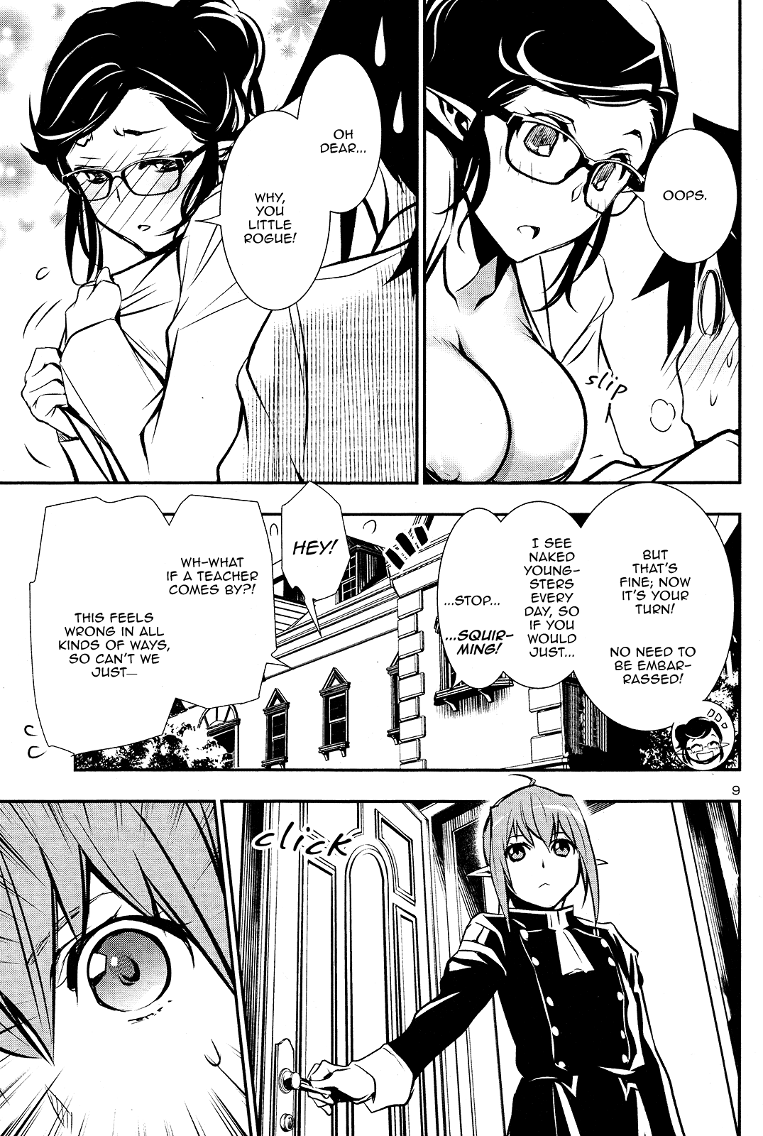 Shinju no Nectar Chapter 34 page 8 - Chapter 34: The Door