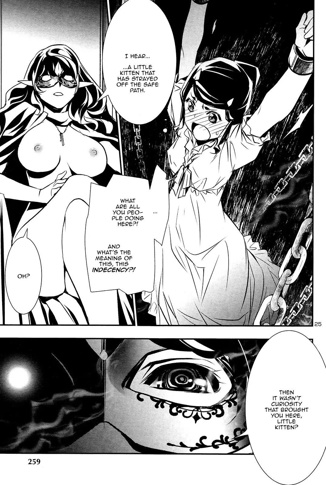 Shinju no Nectar Chapter 35 page 25 - Chapter 35: The Priestess