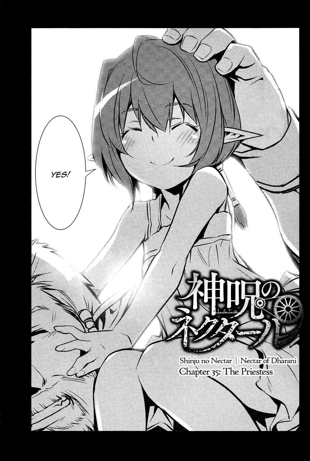 Shinju no Nectar Chapter 35 page 3 - Chapter 35: The Priestess
