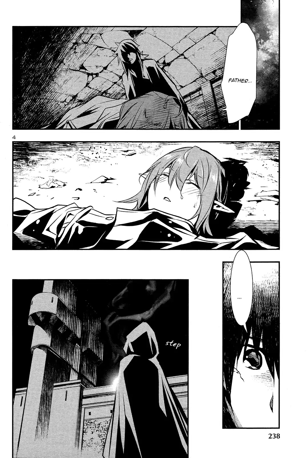 Shinju no Nectar Chapter 35 page 4 - Chapter 35: The Priestess