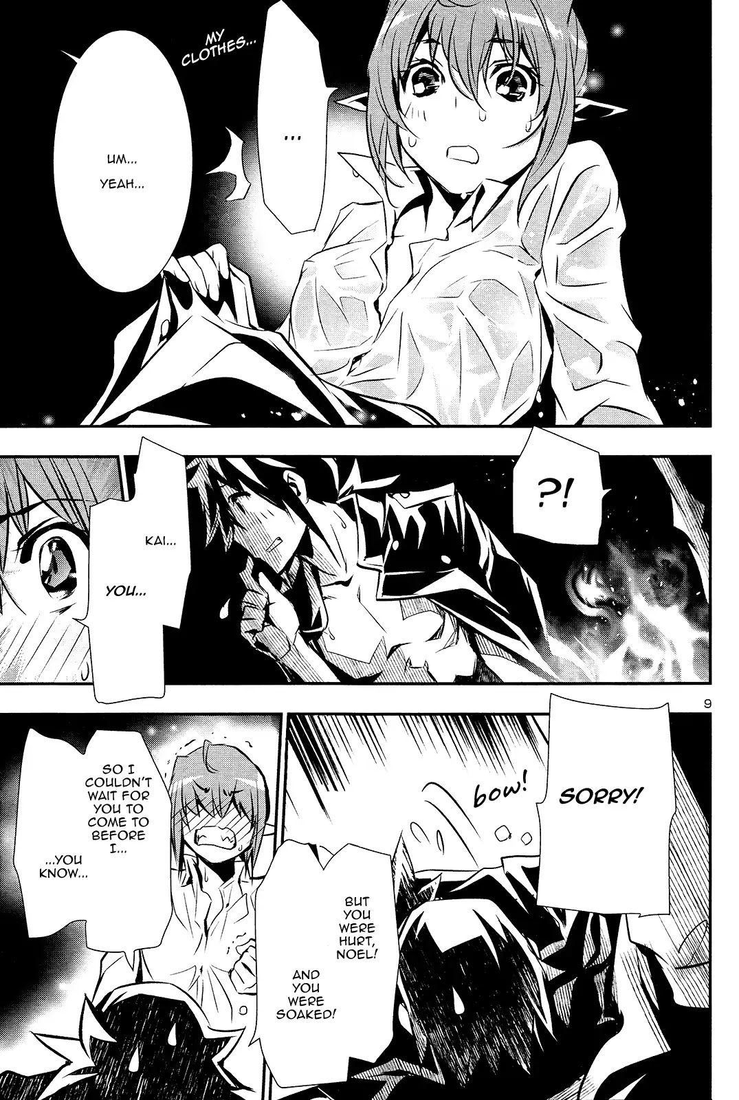 Shinju no Nectar Chapter 35 page 9 - Chapter 35: The Priestess