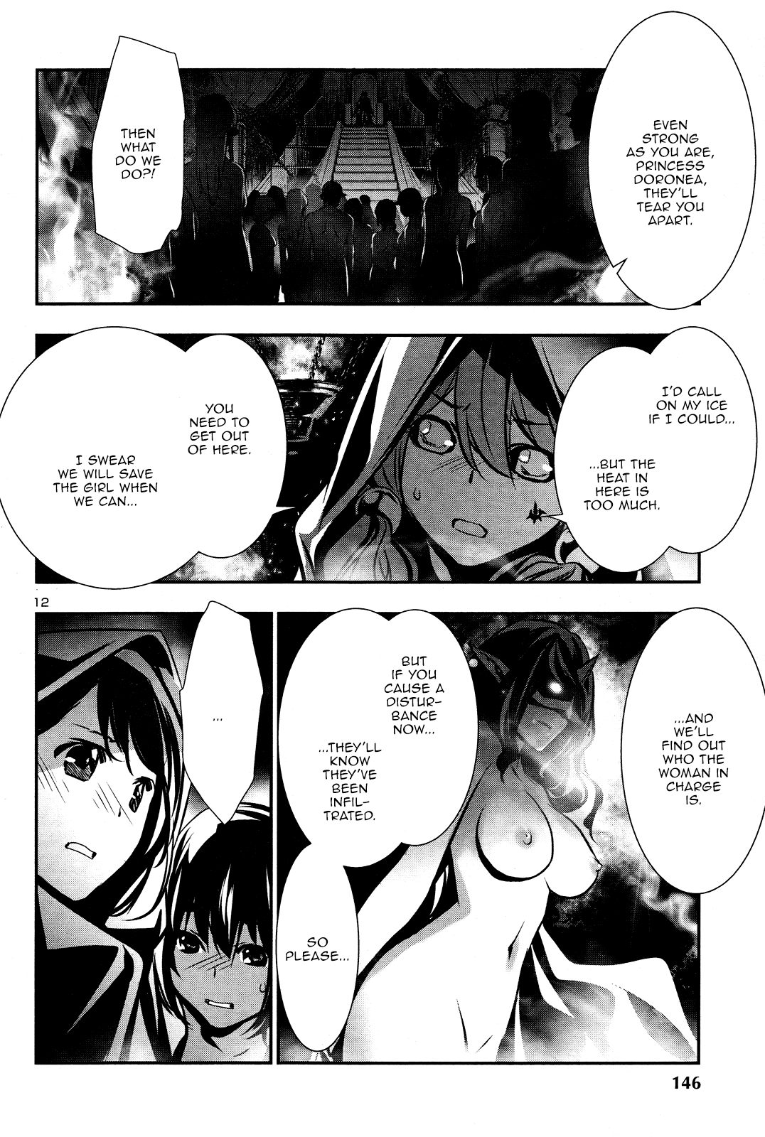 Shinju no Nectar Chapter 36 page 12 - Chapter 36: Beasts of the Labyrinth