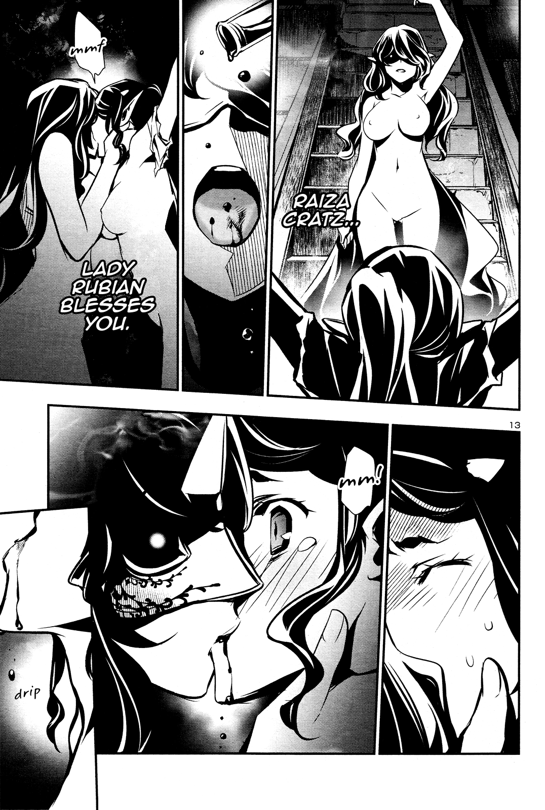 Shinju no Nectar Chapter 36 page 13 - Chapter 36: Beasts of the Labyrinth