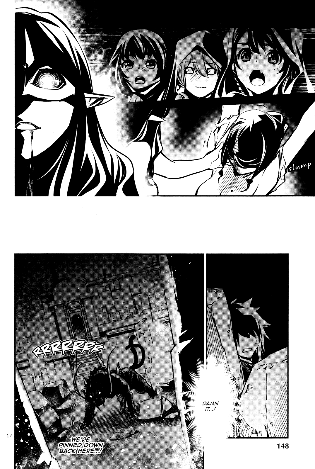Shinju no Nectar Chapter 36 page 14 - Chapter 36: Beasts of the Labyrinth