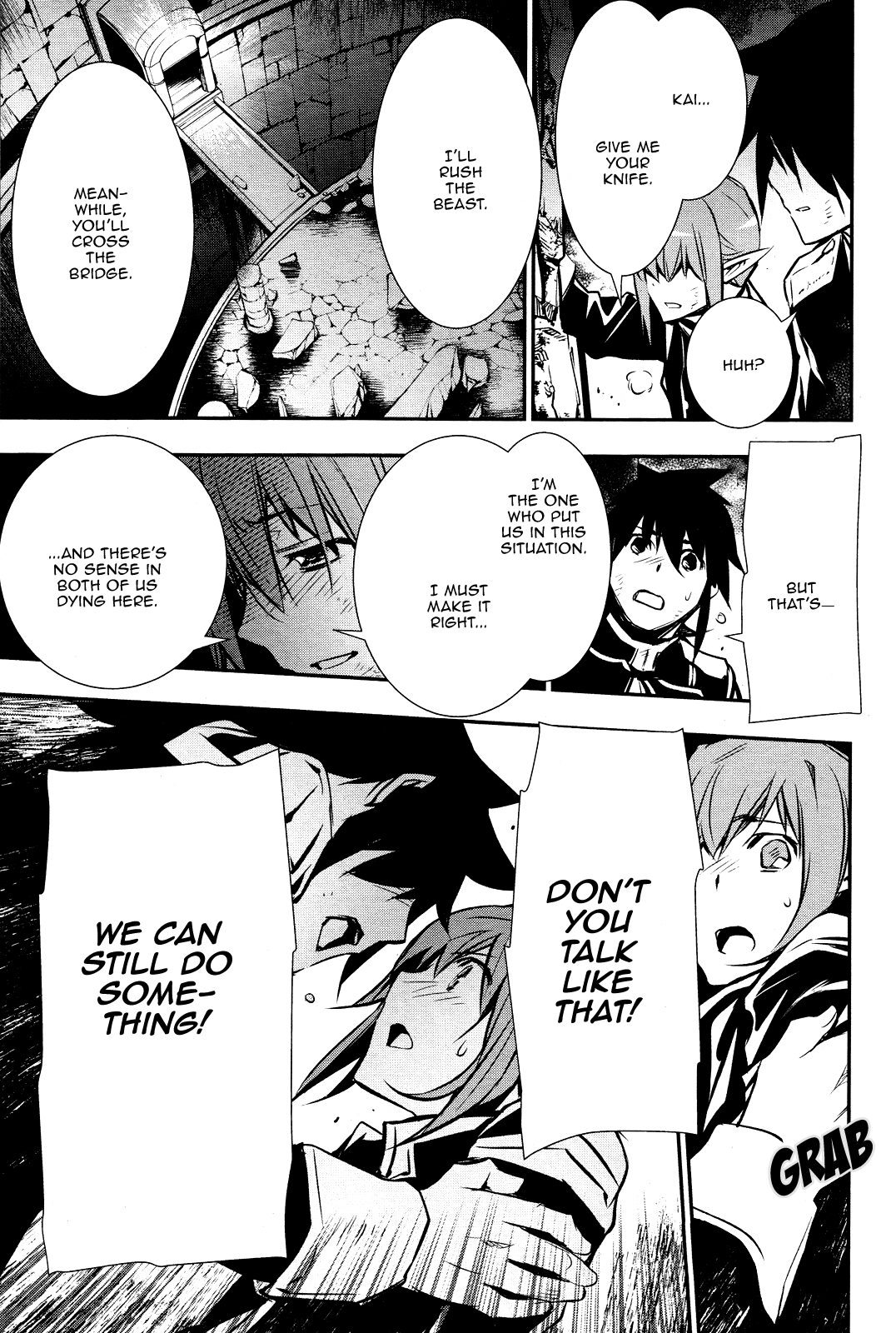 Shinju no Nectar Chapter 36 page 15 - Chapter 36: Beasts of the Labyrinth