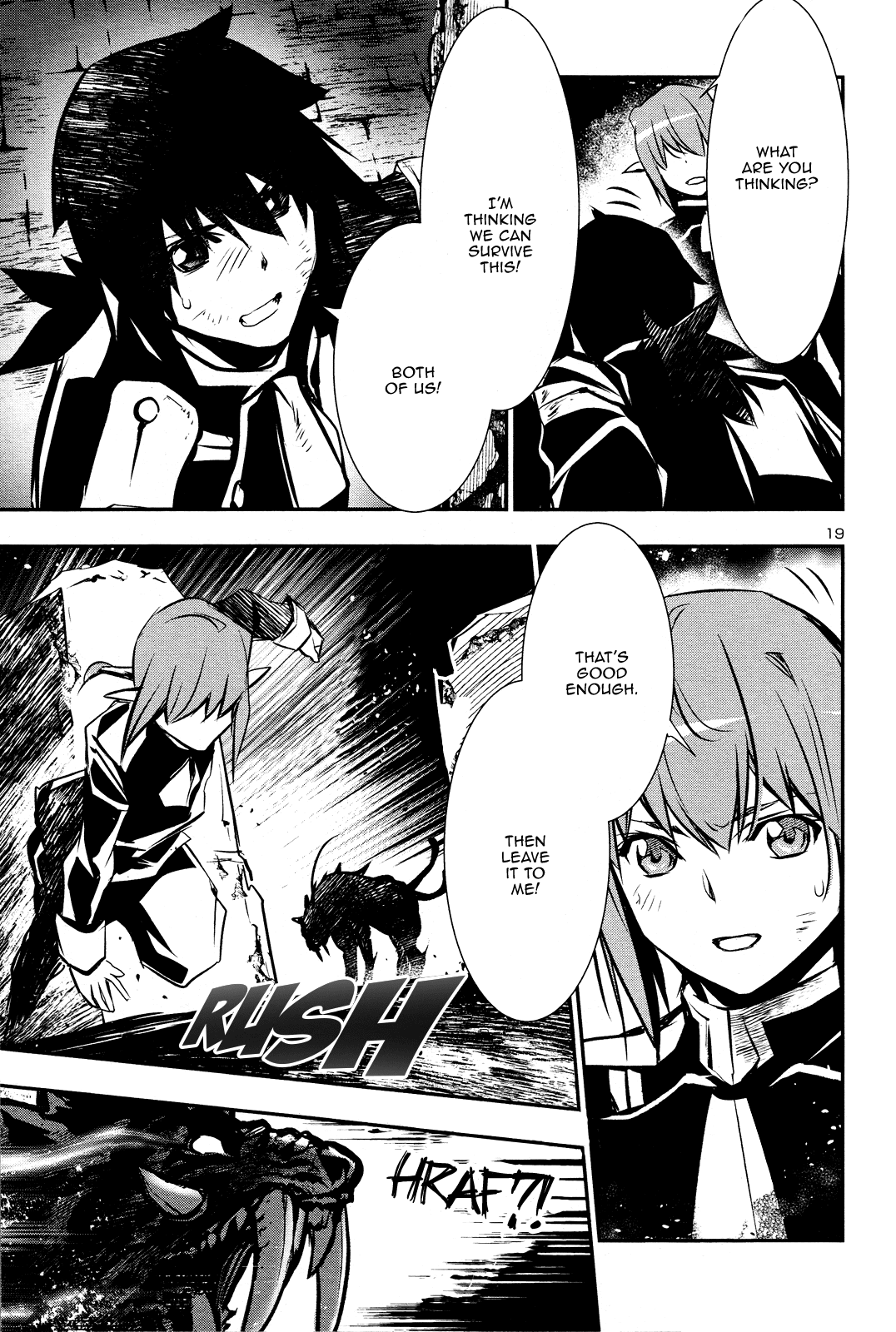Shinju no Nectar Chapter 36 page 19 - Chapter 36: Beasts of the Labyrinth