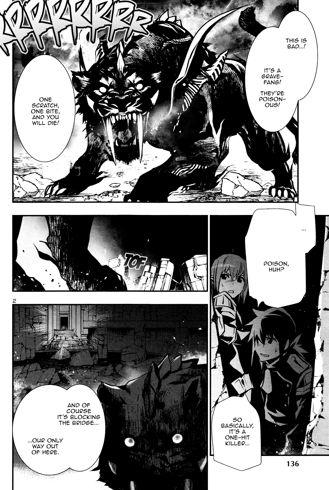 Shinju no Nectar Chapter 36 page 2 - Chapter 36: Beasts of the Labyrinth