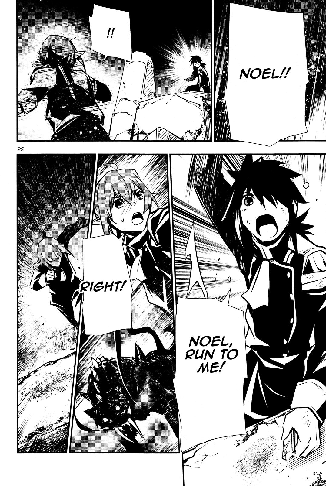 Shinju no Nectar Chapter 36 page 22 - Chapter 36: Beasts of the Labyrinth