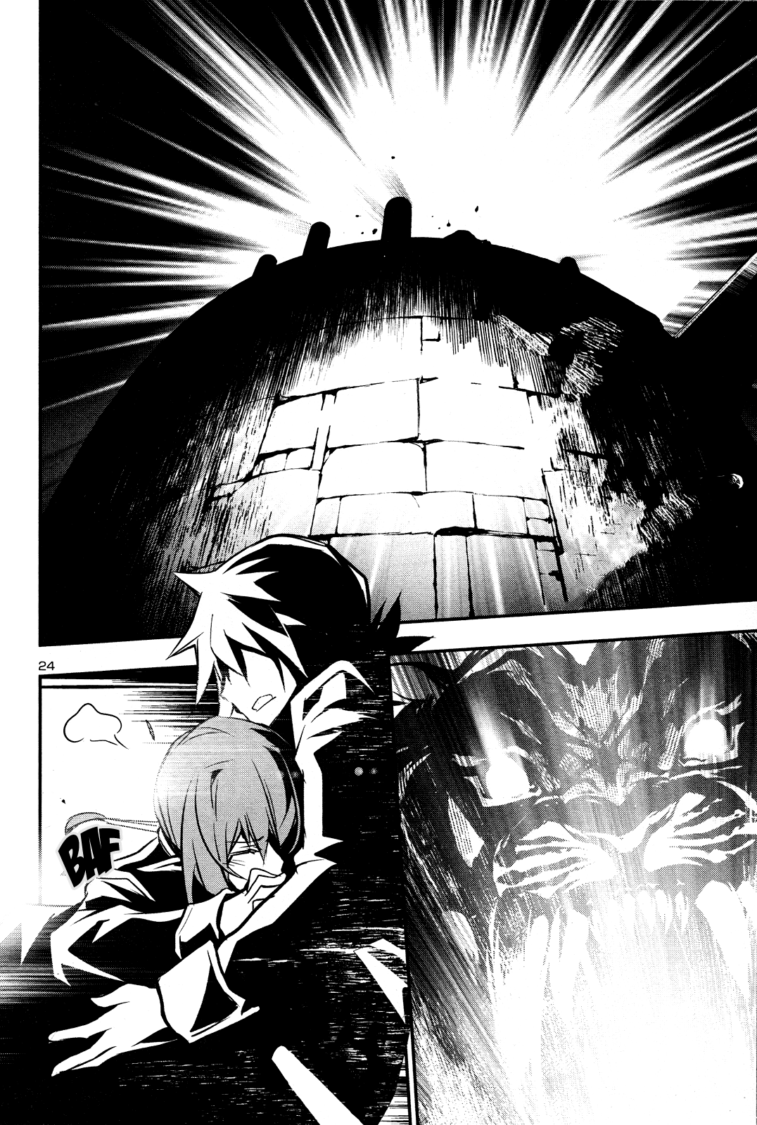 Shinju no Nectar Chapter 36 page 24 - Chapter 36: Beasts of the Labyrinth