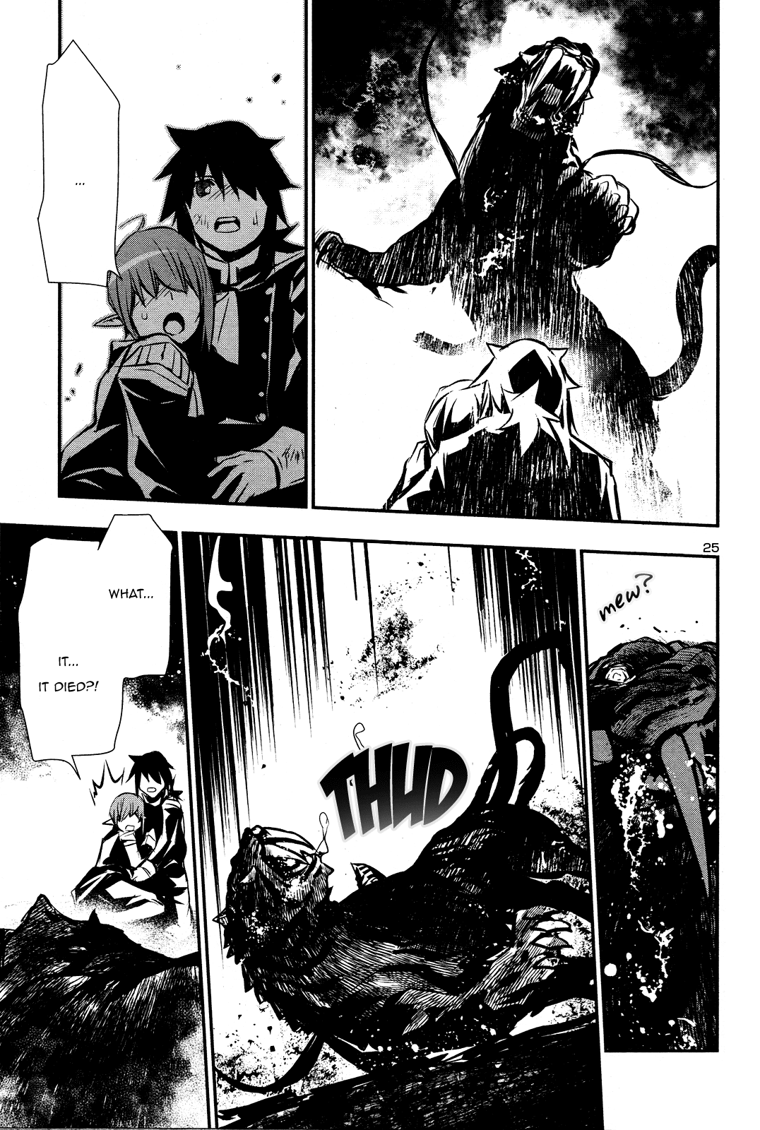 Shinju no Nectar Chapter 36 page 25 - Chapter 36: Beasts of the Labyrinth