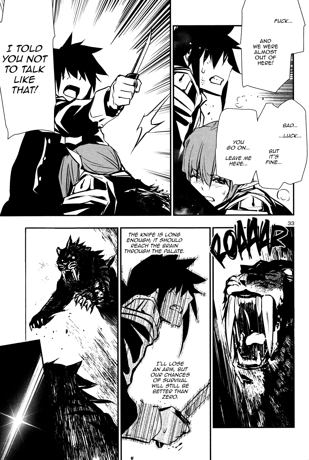 Shinju no Nectar Chapter 36 page 33 - Chapter 36: Beasts of the Labyrinth
