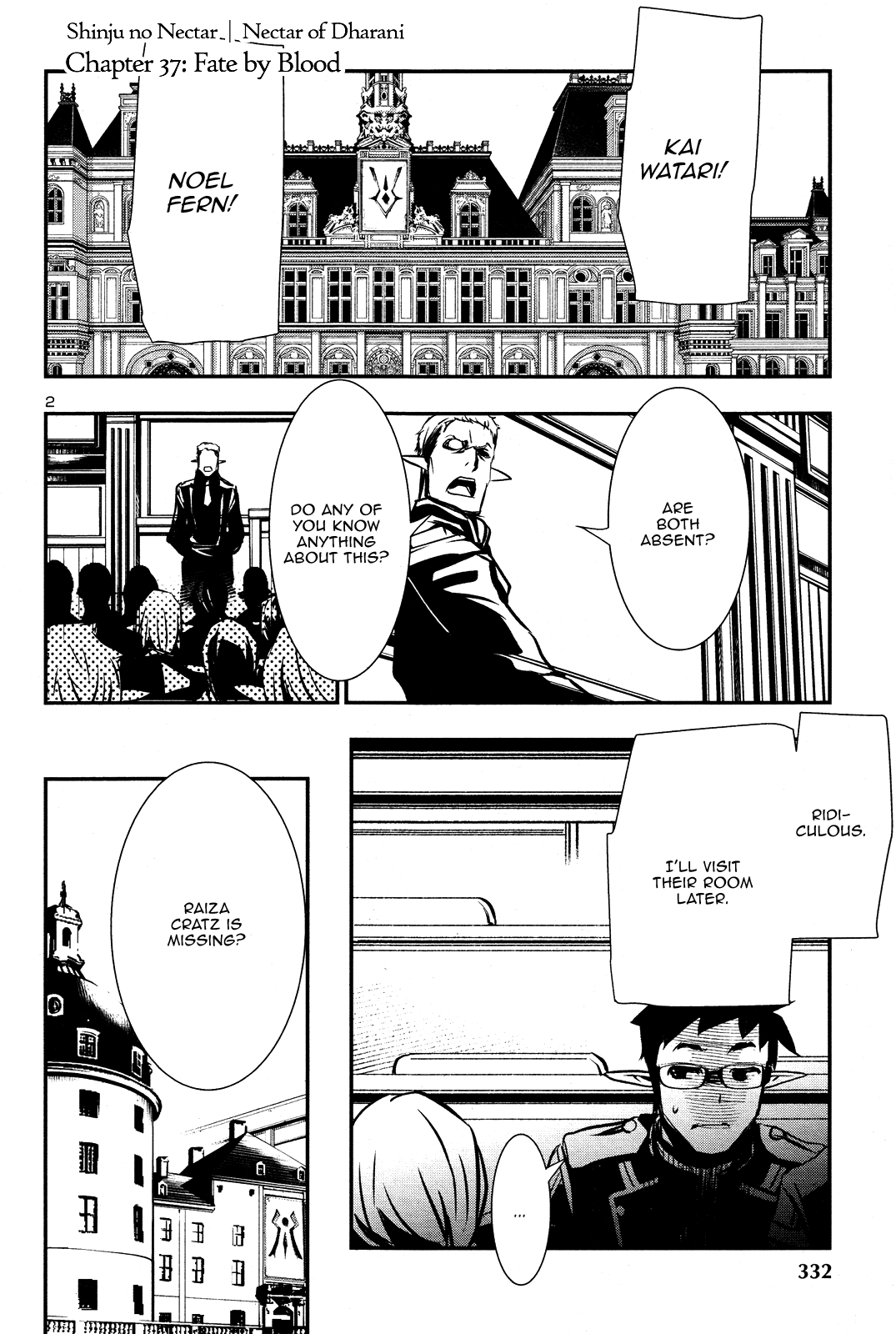 Shinju no Nectar Chapter 37 page 1 - Chapter 37: Fate by Blood