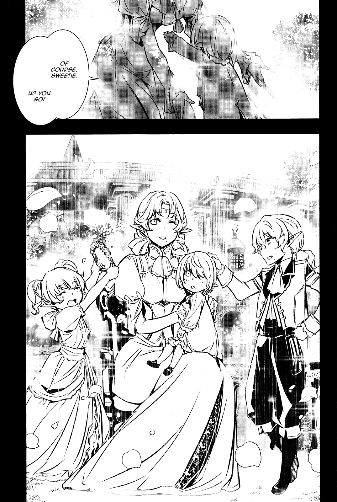 Shinju no Nectar Chapter 37 page 20 - Chapter 37: Fate by Blood