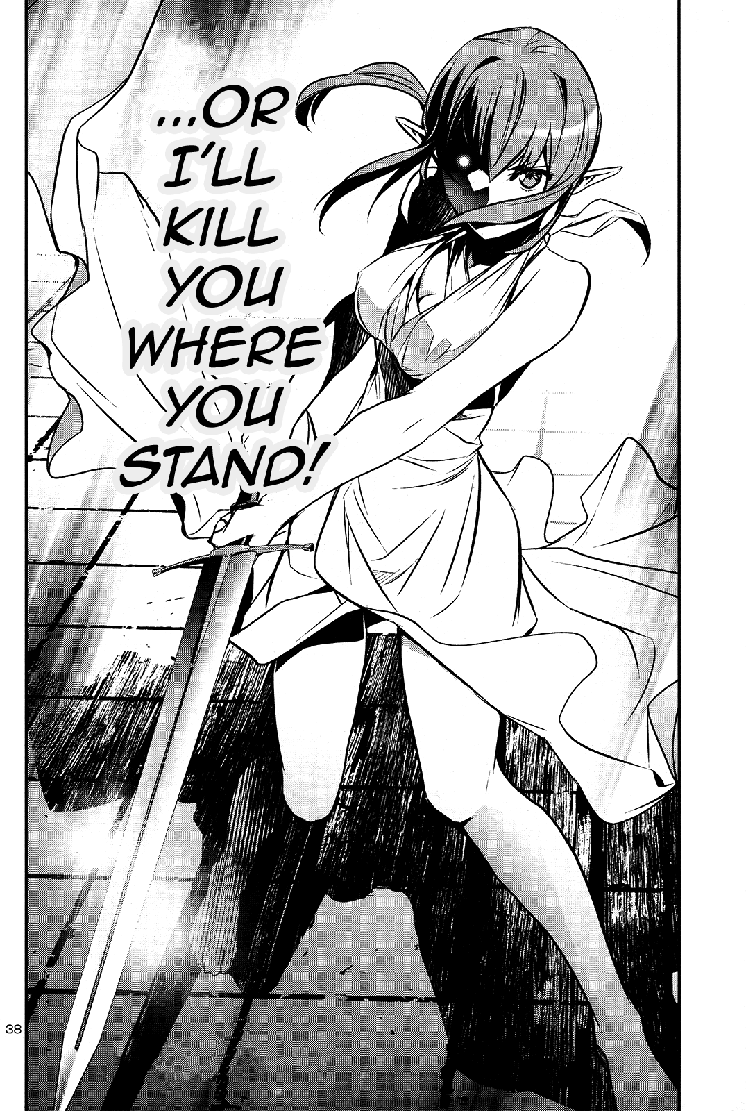 Shinju no Nectar Chapter 37 page 37 - Chapter 37: Fate by Blood