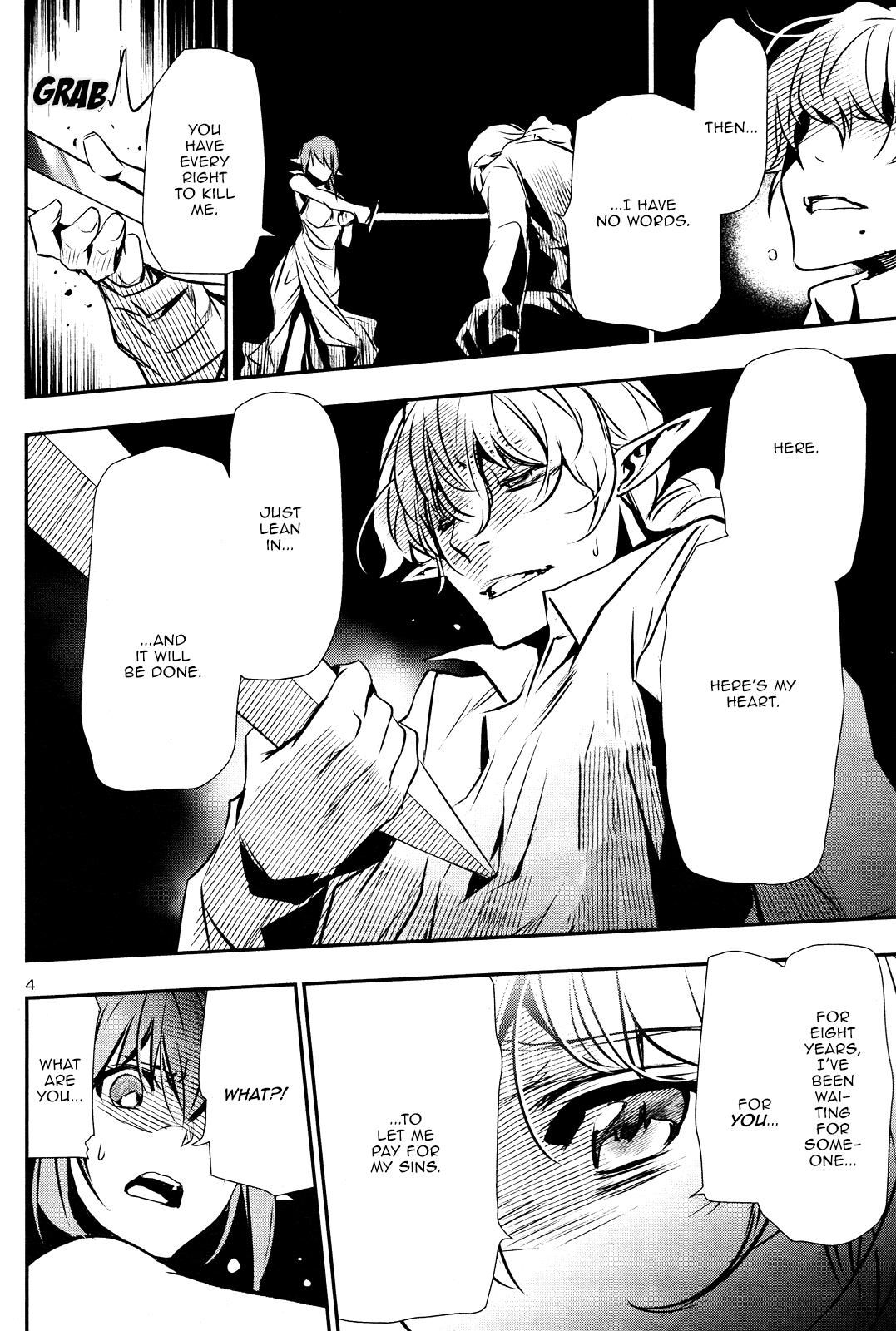 Shinju no Nectar Chapter 38 page 4 - Chapter 38: The Bloodstained Isles