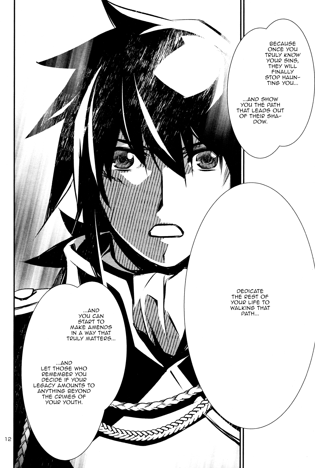 Shinju no Nectar Chapter 39 page 12 - Chapter 39: Confessions of a Mask