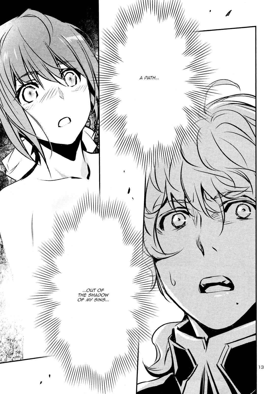 Shinju no Nectar Chapter 39 page 13 - Chapter 39: Confessions of a Mask