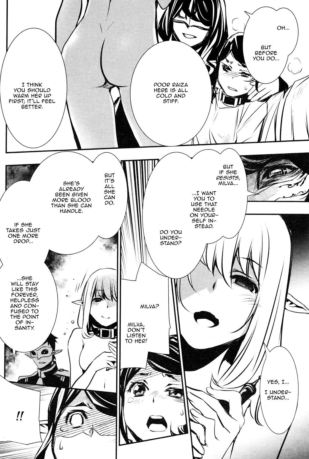 Shinju no Nectar Chapter 39 page 30 - Chapter 39: Confessions of a Mask