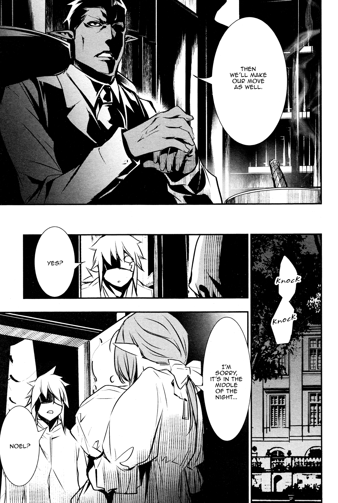 Shinju no Nectar Chapter 39 page 35 - Chapter 39: Confessions of a Mask