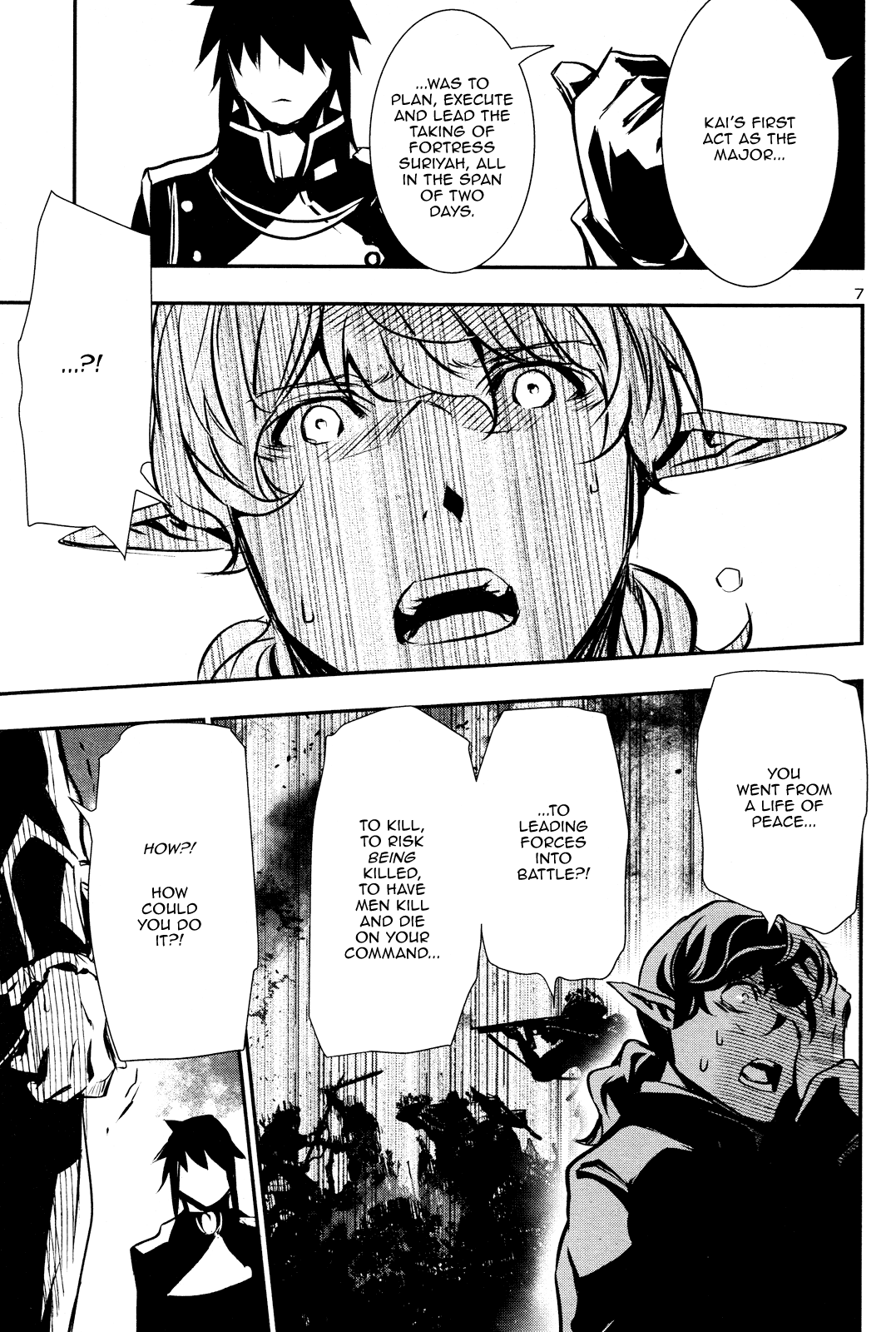 Shinju no Nectar Chapter 39 page 7 - Chapter 39: Confessions of a Mask