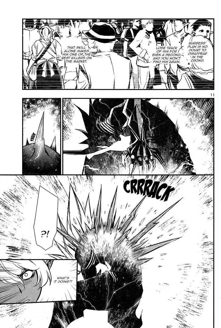 Shinju no Nectar Chapter 4 page 10 - Chapter 4: The Masked Hero