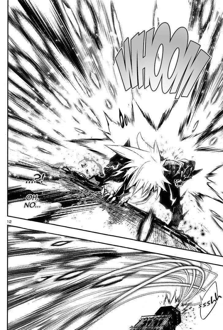 Shinju no Nectar Chapter 4 page 11 - Chapter 4: The Masked Hero