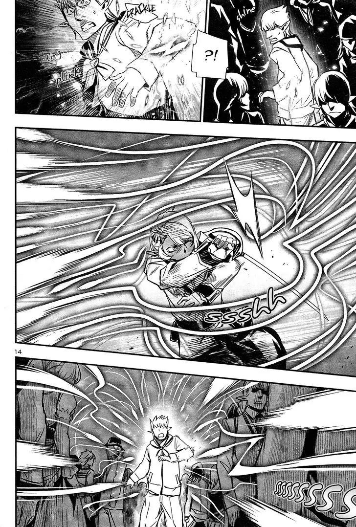 Shinju no Nectar Chapter 4 page 13 - Chapter 4: The Masked Hero