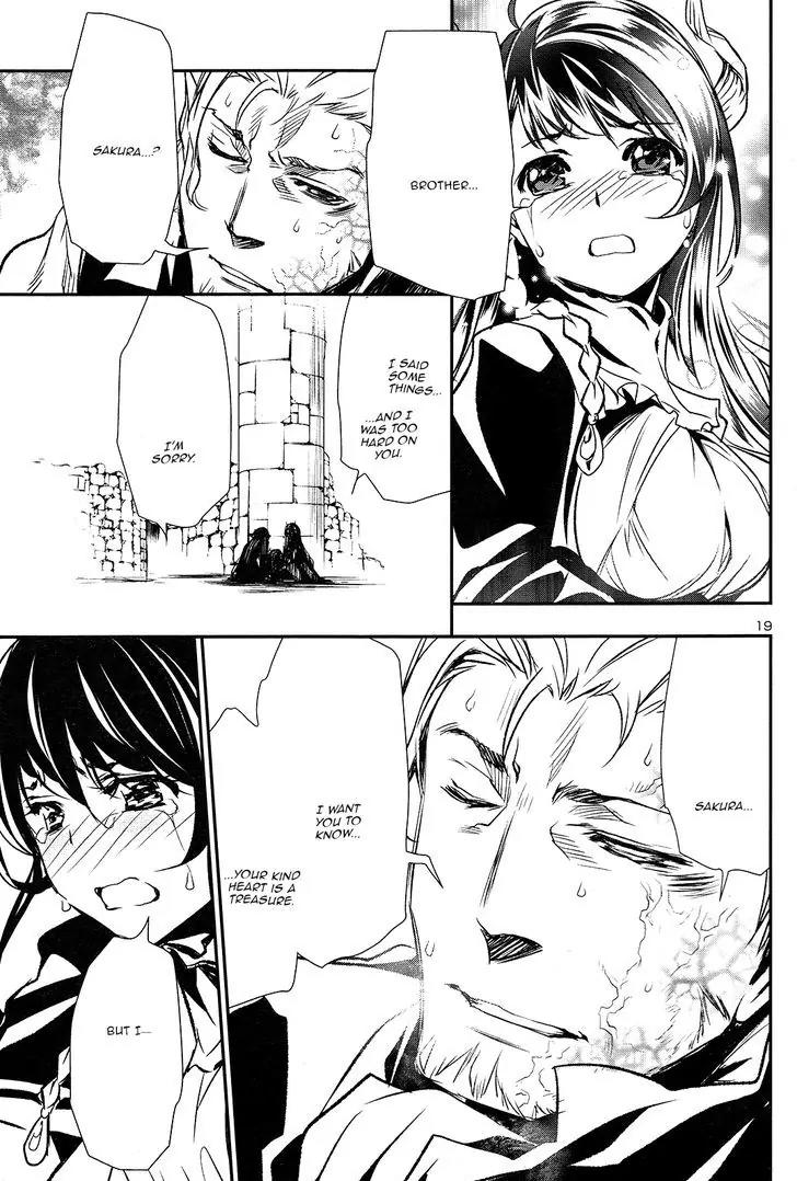 Shinju no Nectar Chapter 4 page 18 - Chapter 4: The Masked Hero