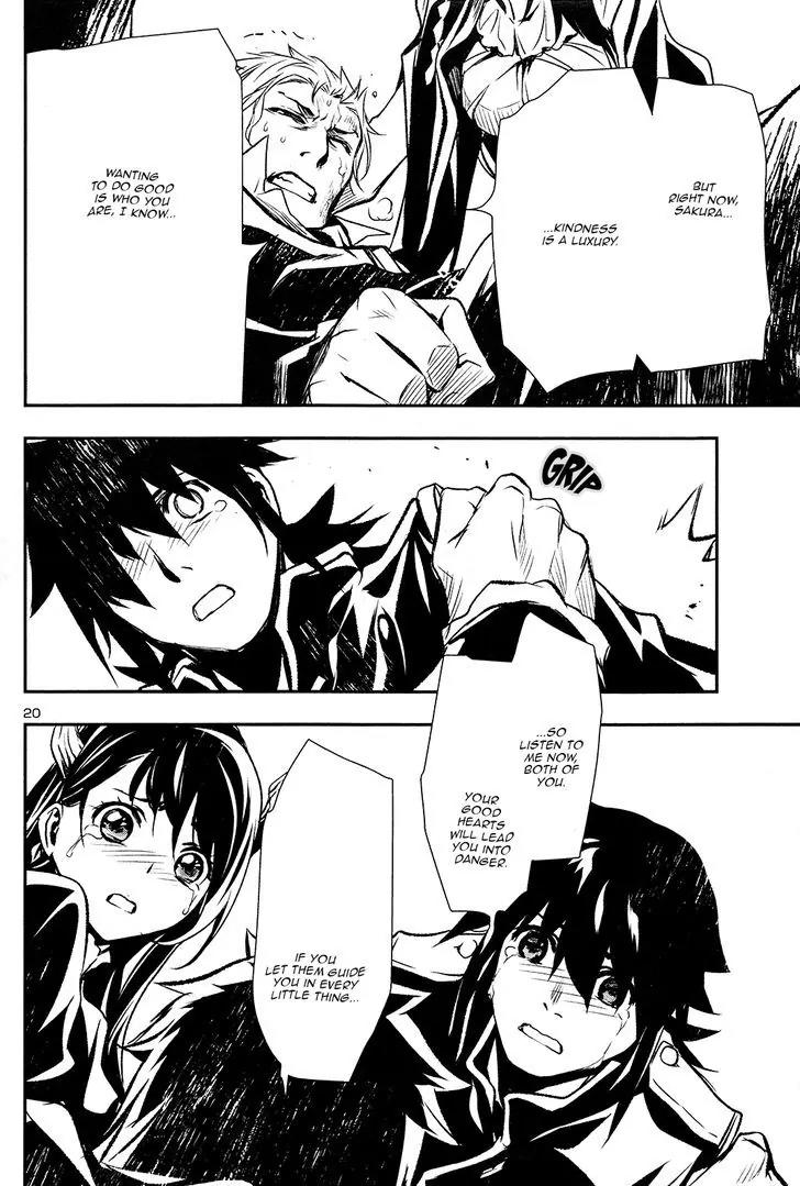 Shinju no Nectar Chapter 4 page 19 - Chapter 4: The Masked Hero