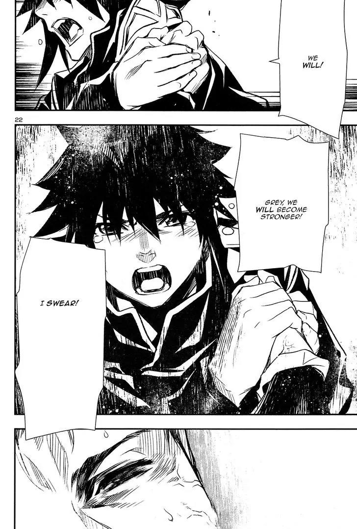 Shinju no Nectar Chapter 4 page 21 - Chapter 4: The Masked Hero
