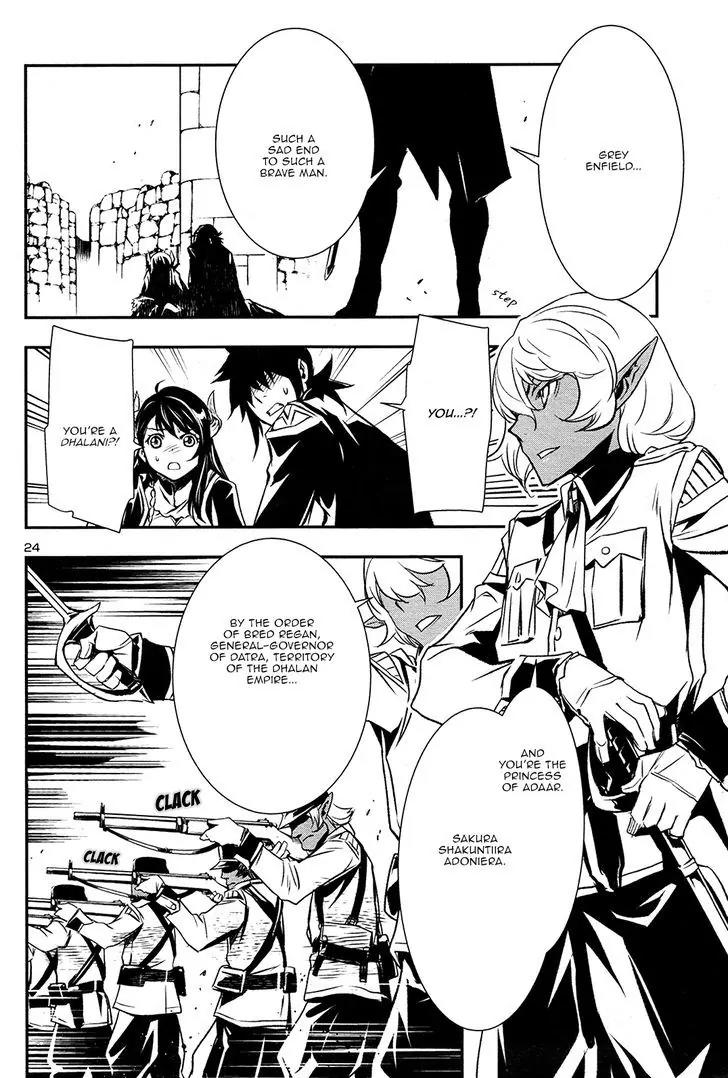 Shinju no Nectar Chapter 4 page 23 - Chapter 4: The Masked Hero