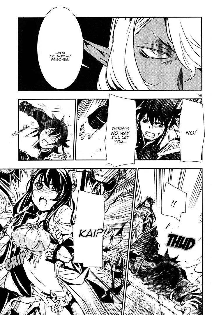Shinju no Nectar Chapter 4 page 24 - Chapter 4: The Masked Hero