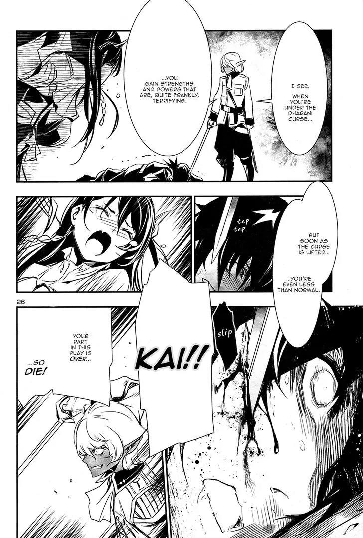 Shinju no Nectar Chapter 4 page 25 - Chapter 4: The Masked Hero