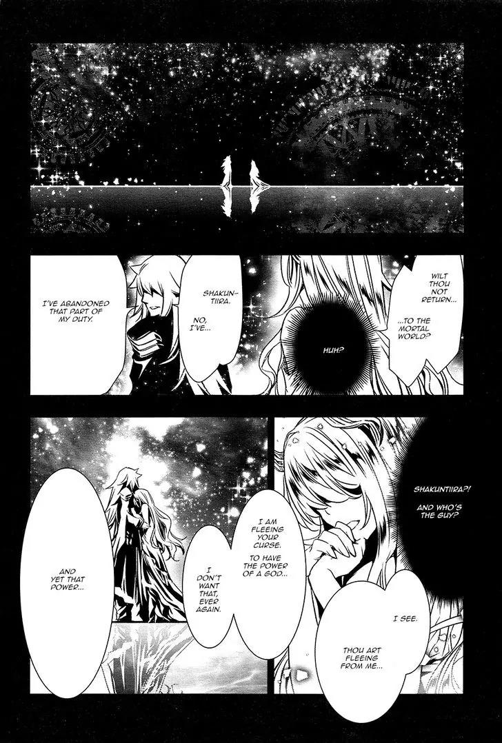 Shinju no Nectar Chapter 4 page 29 - Chapter 4: The Masked Hero