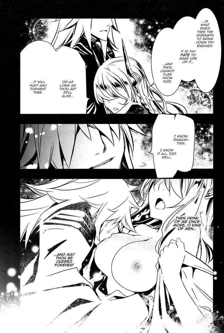 Shinju no Nectar Chapter 4 page 30 - Chapter 4: The Masked Hero
