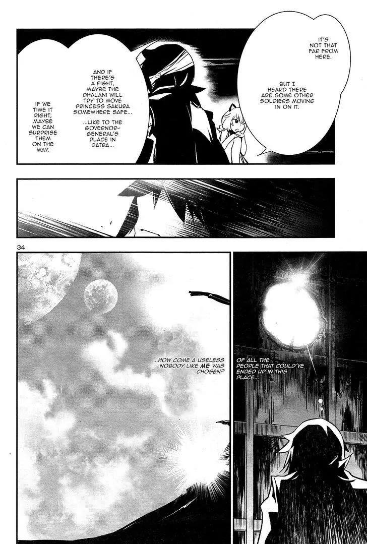 Shinju no Nectar Chapter 4 page 33 - Chapter 4: The Masked Hero