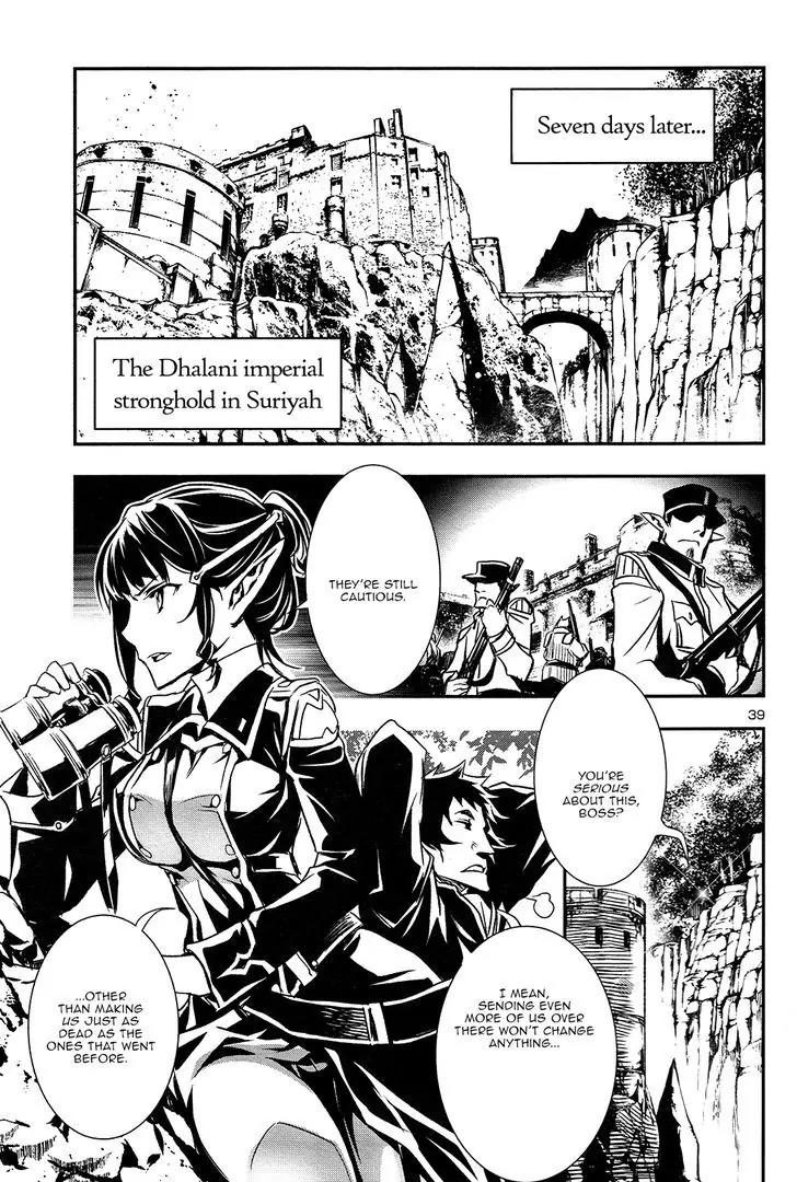 Shinju no Nectar Chapter 4 page 38 - Chapter 4: The Masked Hero
