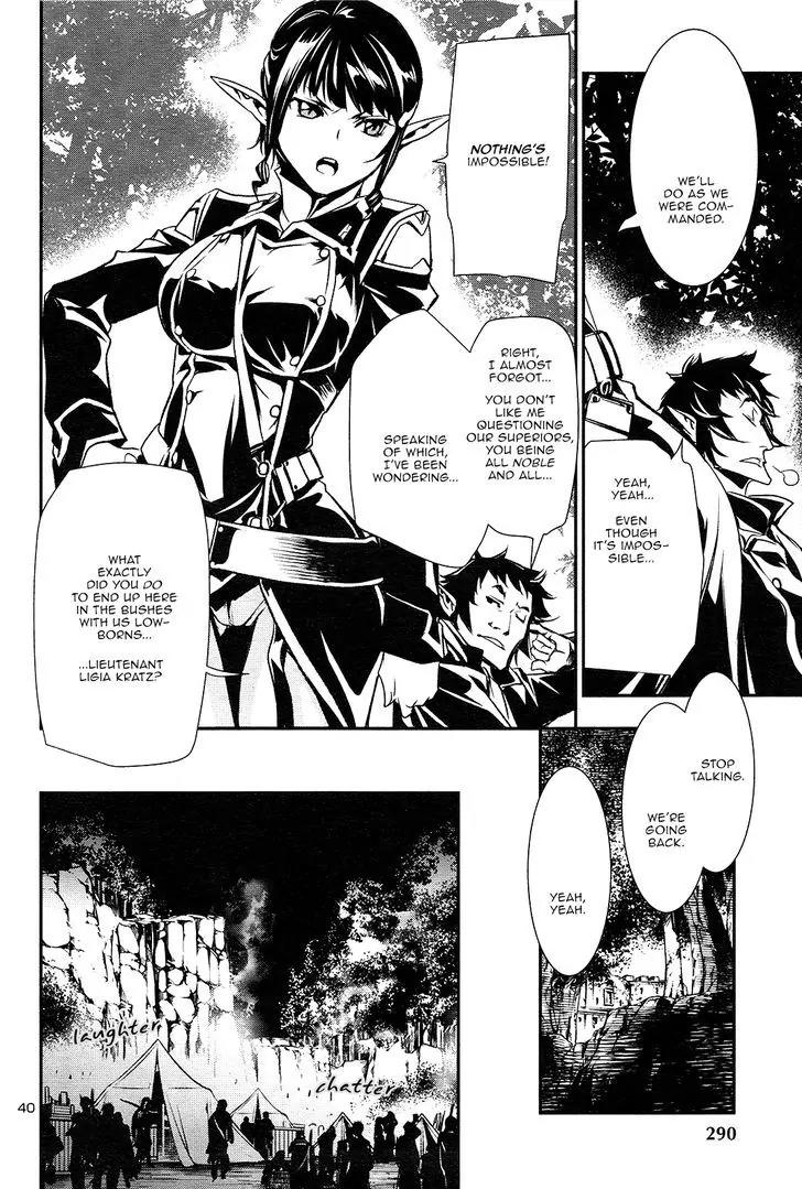 Shinju no Nectar Chapter 4 page 39 - Chapter 4: The Masked Hero