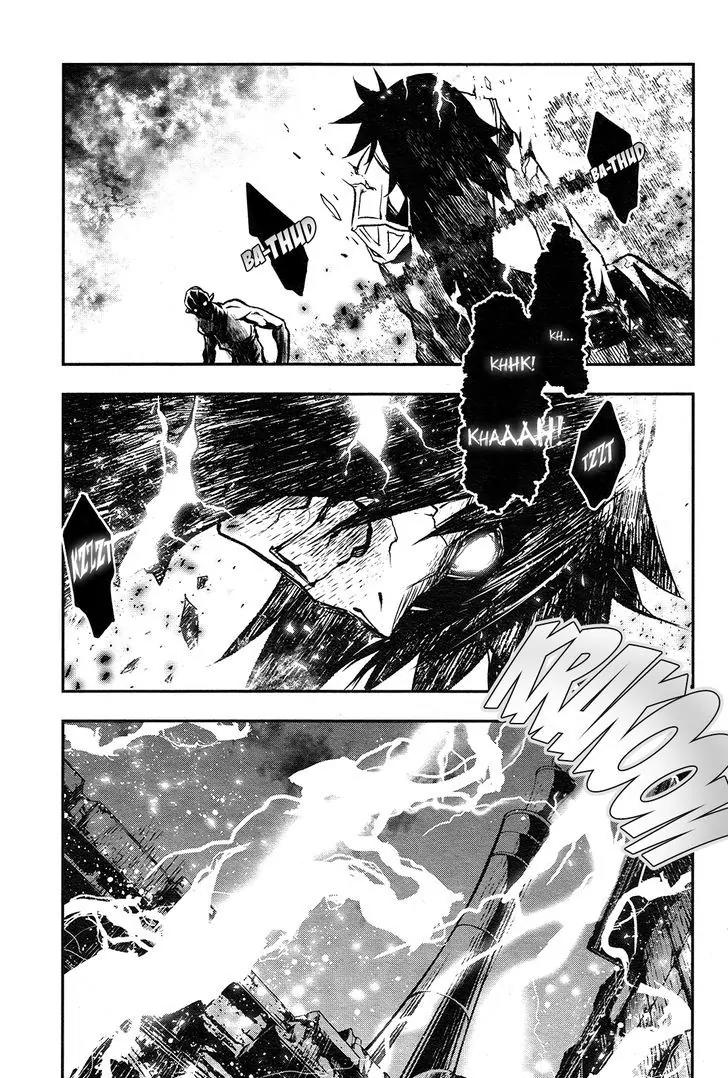 Shinju no Nectar Chapter 4 page 4 - Chapter 4: The Masked Hero