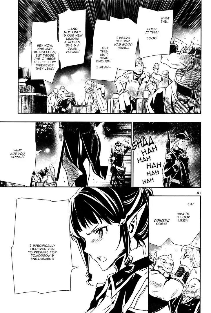 Shinju no Nectar Chapter 4 page 40 - Chapter 4: The Masked Hero