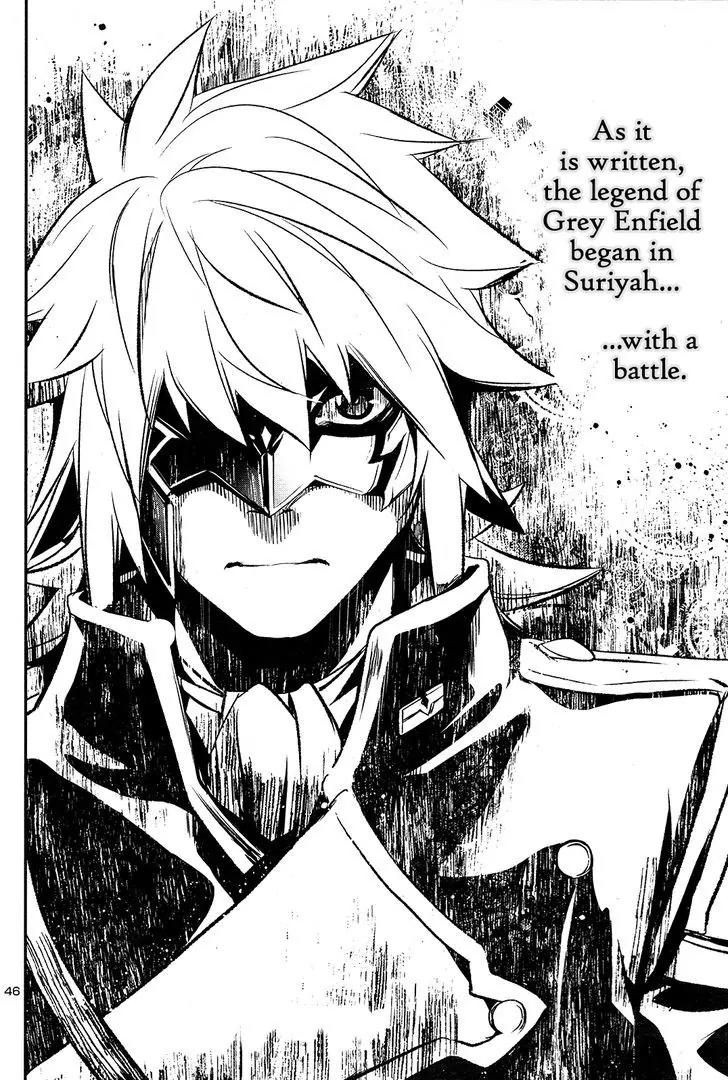 Shinju no Nectar Chapter 4 page 45 - Chapter 4: The Masked Hero