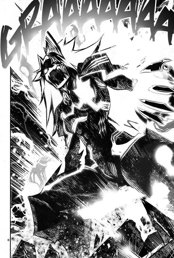 Shinju no Nectar Chapter 4 page 5 - Chapter 4: The Masked Hero